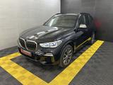BMW X5 M50 d+AHK+Leder+Pano+Soft Close+Head-up