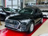 Audi Q5 40 TDI quattro basis|VIRTUAL|LED|R-KAMERA| - Audi Q5 Gebrauchtwagen in Bochum