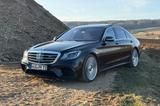 Mercedes-Benz S 63 AMG Mercedes-AMG S 63 4MATIC L AMG