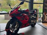 Andere QjMotors SRK 921 RR - NEU MOTORRAD