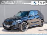 BMW X5 50e JAHRESENDSPURT!!! 21.900 EUR Ersparnis