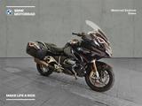 BMW R 1250 RT - BMW R 1250 RT