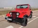 Jeep CJ - Jeep CJ Gebrauchtwagen
