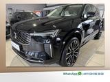 Volvo XC90 T8 Ultra Bright Recharge AWD FACELIFT 107K - Volvo: F10
