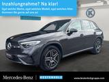 Mercedes-Benz GLC 200 4Matic AMG+AHK+MEMORY+PANO+TOTWINKEL+DAB - Mercedes-Benz GLC 200 in Freiburg