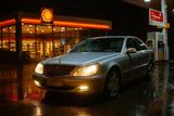 Mercedes-Benz Mercedes Benz S 500 - gebrauchte Mercedes-Benz S 500 aus dem Jahr 2004