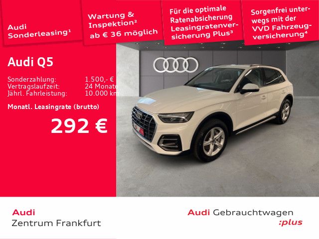 Audi Q5 - Bild 2