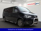 Volkswagen T5 2.0 TDI Multivan 7-Sitzer DSG Xenon Leder SHZ - VW T5 Multivan Gebrauchtwagen in Berlin