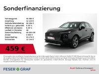 Audi Q3 - Vorschau Bild 1