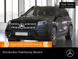 Mercedes-Benz GLS 400 d 4M AMG Night/Fahrass/Pano/Trittb/AHK - gebrauchte Mercedes-Benz GLS 400 aus dem Jahr 2023