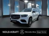 Mercedes-Benz GLS 580 4M AMG+HUD+PANO+AHK+360°+BURM.+MULTIBEAM - Mercedes-Benz GLS-Class in Frankfurt (Main)