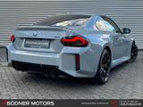 BMW M2 1.HAND/DE-FHZ/WIDESCREEN/M-SPORTSITZE/KAME... - BMW M2 Gebrauchtwagen