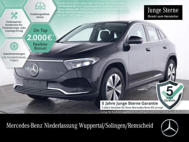 Mercedes-Benz EQA 250 PROGRESSIVE Advanced/VZ-Ass/Totw/RüKam