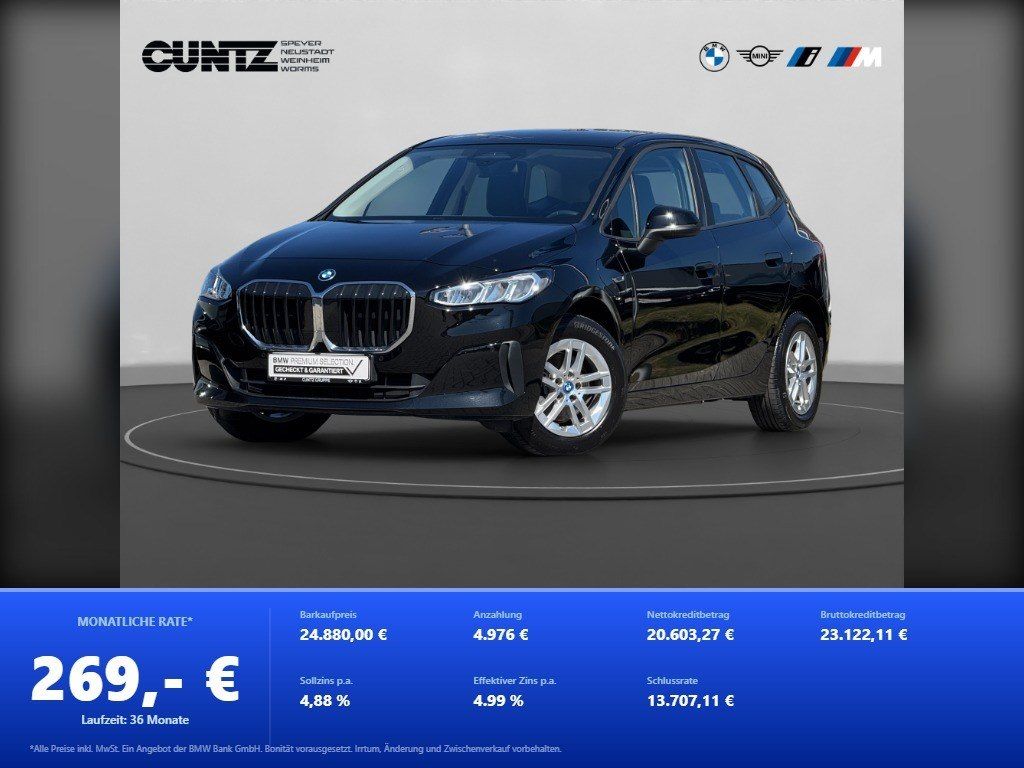 Image of BMW 225 Active Tourer