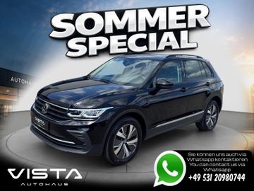 Volkswagen Tiguan - 1