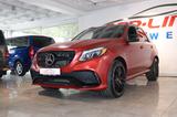 Mercedes-Benz GLE 63s AMG 4-M*Panoramadach*Vollausstattung* - Mercedes-Benz GLE-Klasse in Duisburg
