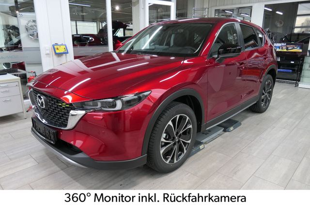 Mazda CX-5 e-SKYACTIV  NEWGROUND