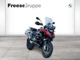 BMW R 1200 GS Adventure *Garantie*Lieferung*Sofort* - Angebote entsprechen deinen Suchkriterien