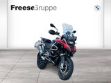 BMW R 1200 GS Adventure *Garantie*Lieferung*Sofort* - Angebote entsprechen deinen Suchkriterien