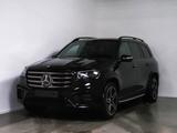 Mercedes-Benz GLS 450 d 4M AMG Sport Night Distr Pano AHK Fond - Mercedes-Benz GLS-Klasse Jahreswagen