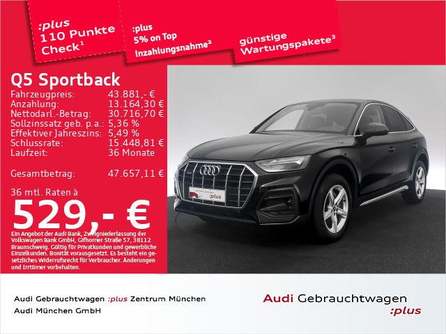 Image of Audi Q5