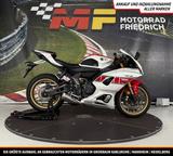 Yamaha YZF-R7 WGP 60TH ANNIVERSARY [A2 MÖGLICH] - YAMAHA YZF R7