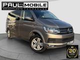 Volkswagen T6 Multivan  7 Sitzer Navi ACC LED Standheizung - Volkswagen T6 Multivan in Stuttgart