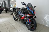 BMW M1000 RR *COMPETION*CARBON*GARANTIE - ABS SPORTLER