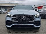 Mercedes-Benz GLE 400 d 4Matic Coupe AMG*360-Kamera*HeadUp*AIR - Mercedes-Benz GLE 400 in Ludwigshafen