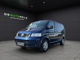 Volkswagen T5 Multivan 2,5 TDI AUT NAV 2xSCH.TÜR 7 Sitze - gebrauchte VW T5 Multivan aus dem Jahr 2003