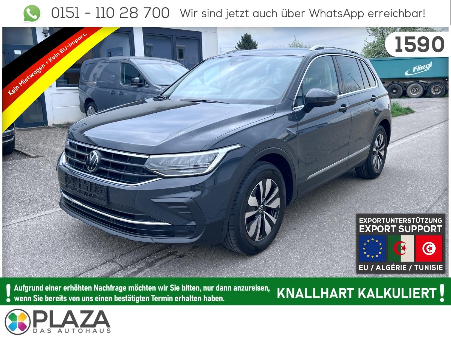 Volkswagen Tiguan 1.5TSI DSG Move AHK ACC APP.NAVI eHECK LE