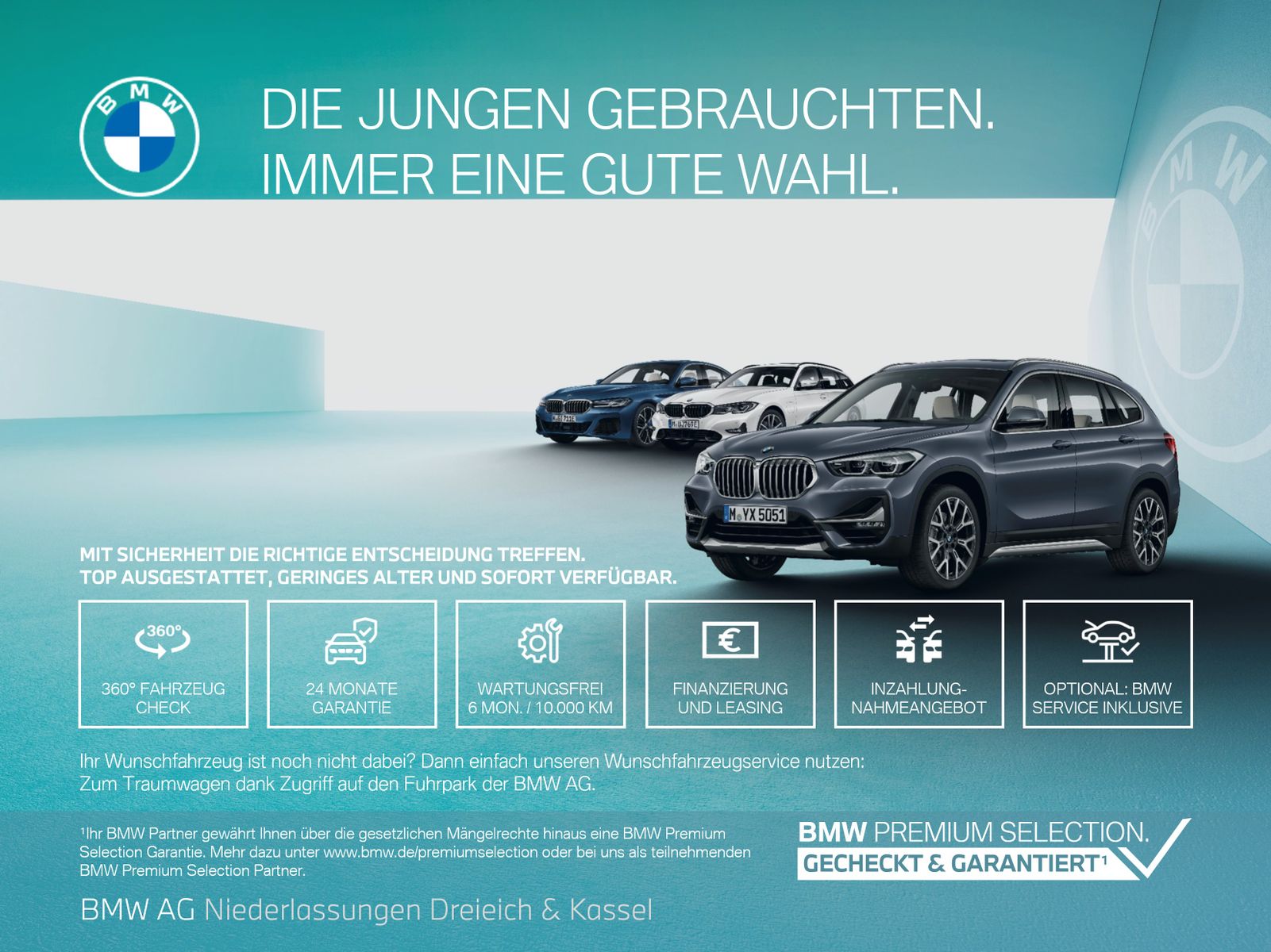 BMW 220 Active Tourer - Bild 19