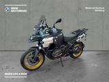 BMW R 1300 GS Adventure - BMW R 1300 GS ADVENTURE