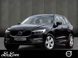 Volvo XC60 B4 Essential 2WD - Volvo XC60: Essential