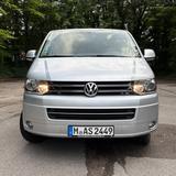 Volkswagen T5 Multivan CUP, Bulli, Top Zustand - Volkswagen T5: Bulli