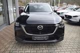Mazda CX-60 3.3l 200PS Exclusive Voll-LED LogIn Rückfa - Mazda: Login