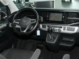 Volkswagen T6.1 Multivan 2.0 TDI DSG 4Mo. NAVI KAMERA AHK S - gebrauchte VW T6 Multivan aus dem Jahr 2023