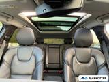 Volvo V60 B4 Inscription AHK/Keyless/Schiebedach - gebrauchte Volvo V60 aus dem Jahr 2020