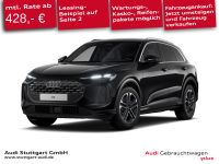 Audi Q5 - Vorschau Bild 1