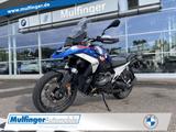 BMW R 1300 GS Trophy Innovations Komfort Touring - Offers