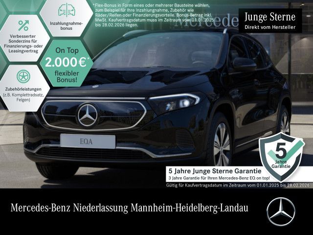 Mercedes-Benz EQA 250/Kamera/SHZ/Amb/Easy/360°/Spiegel/LED/