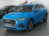 Audi Q3 40 TFSI quattro S line MATRIX/PANO/B&O/U-FREI - Audi Q3 in Erfurt