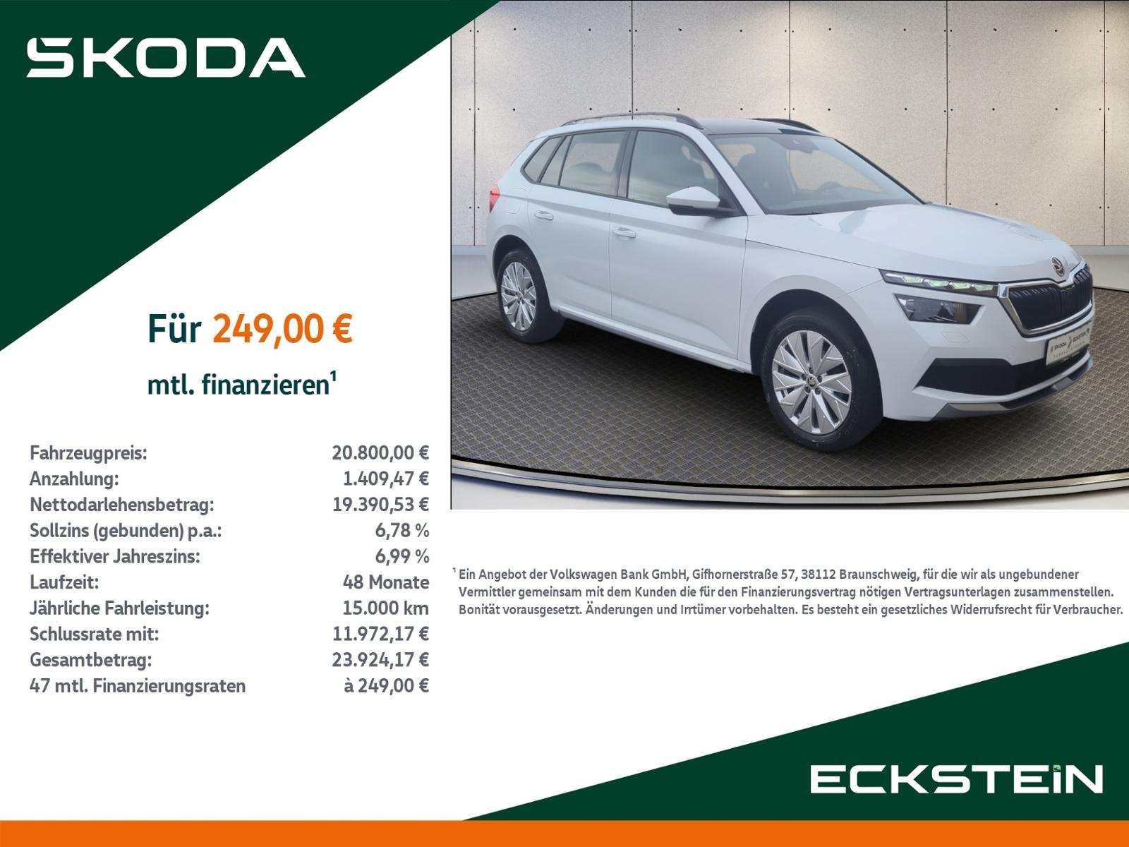 Skoda Kamiq Style