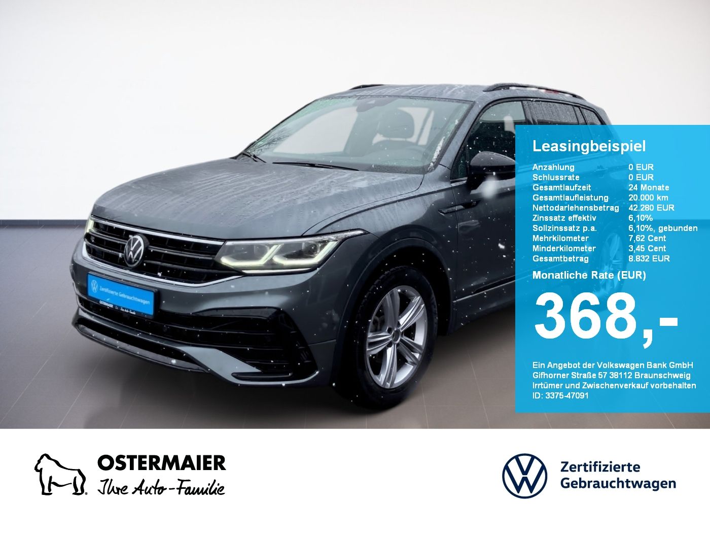 Volkswagen Tiguan Allspace R-LINE BLACK STYLE 2.0TSI 190PS