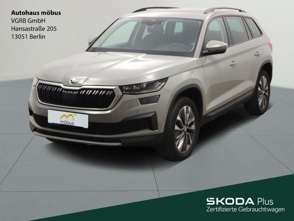 Skoda Kodiaq 2022 г. Серый, пробег 59705 км