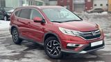 Honda CR-V 2.0 i-VTEC 2WD Elegance*SHZ*KAMERA*DAB*SSA* - Honda CR-V: 2wd