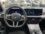 BMW 330i xDrive Touring M Sport Facelift Pano DA Pro - BMW Gebrauchtwagen in München