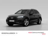 Audi Q5 45 TFSI quattro S-LINE*NAVI-PLUS*MATRIX*OPTIK - gebrauchte Audi Q5 aus dem Jahr 2024