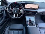 BMW M2 Facelift LCI Adap.LED HeadUp Navi M Sitze H/K - BMW M2 LCI Gebrauchtwagen