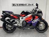 Honda CBR 900 RR FIREBLADE FIRST SERIE BOVAGGARANTIE - HONDA 1993 CBR900RR